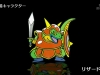 dragon-quest-monster-3