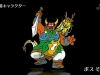 dragon-quest-monster-5