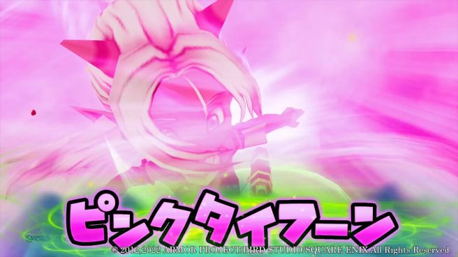 Dragon Quest X Offline Character Builder