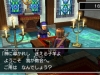 DQ6
