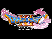 dragon-quest-xi-logo