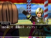 Dragon-Quest-XI_03-06-17_010