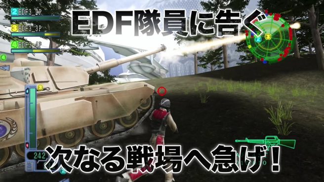 Earth Defense Force 2017