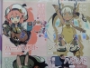 etrian-5