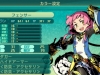 etrian-odyssey-v-2