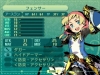etrian-odyssey-v-24
