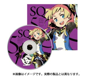 etrian-odyssey-v-cd