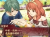 fire-emblem-echoes-2