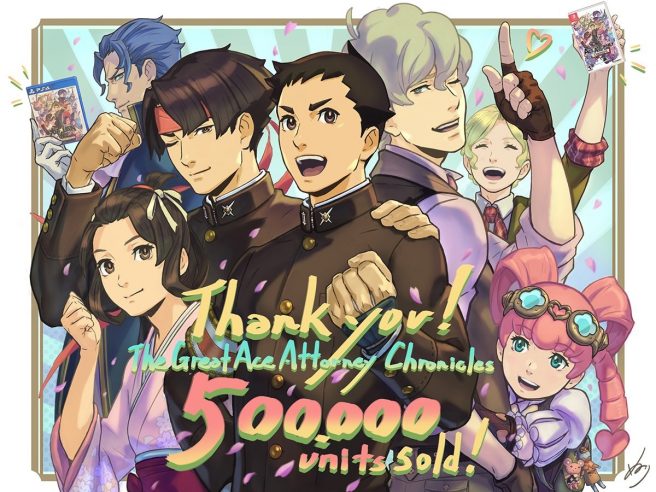 great ace attorney sales milestone