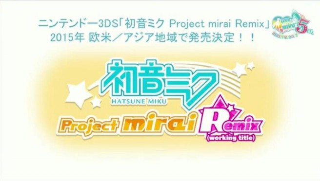 Hatsune Miku: Project Mirai Remix