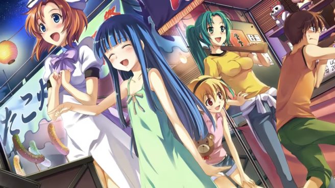 Higurashi no Naku Koro ni Hou