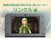 hyrule warriors website 2