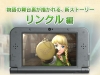 hyrule warriors website 3