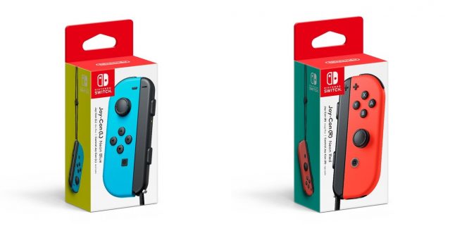 Joy-Con