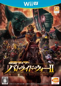 kamen_rider_2_boxart-1