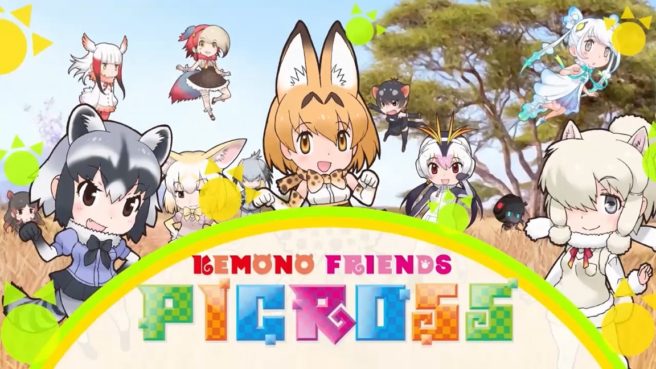 Kemono Friends Picross