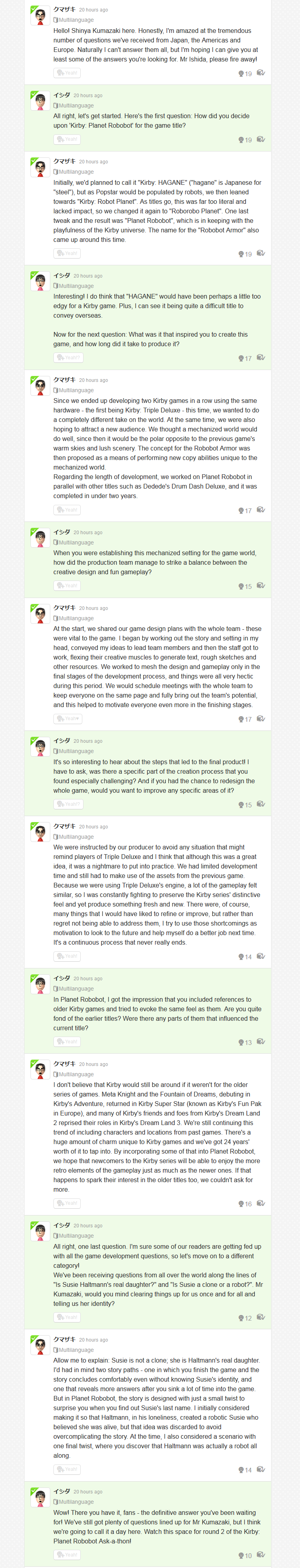 kirby-planet-robobot-askathon-1