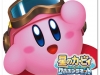 kirby-planet-robobot-soundtrack