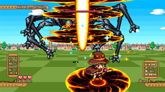 Wonderful World! Kazuma’s Jump Out Adventure!