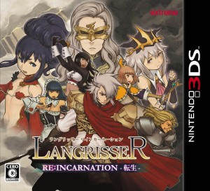 langrisser-boxart-1