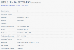 little-ninja-brothers