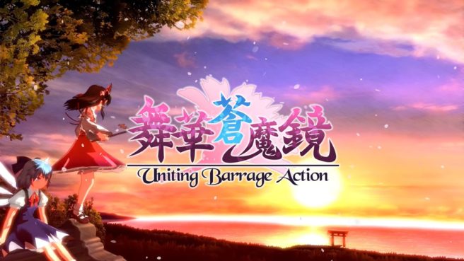 Maihana Soumakyou - Azure Reflections