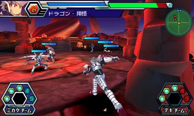 Majin Bone: The Majin of Space and Time