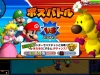 mario-party-3