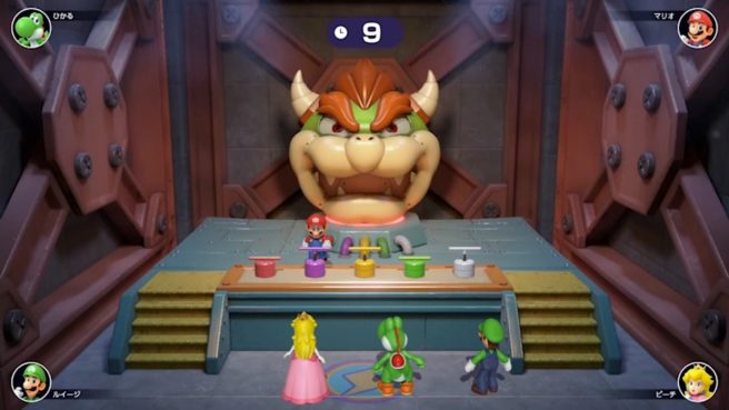 Mario Party Superstars