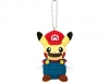 7MarioKeychain