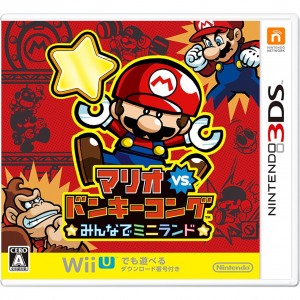 mario-vs-donkey-kong-tipping-stars-boxart-jp-3ds