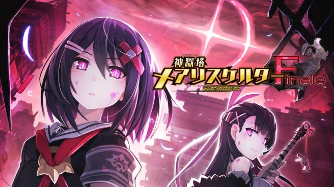Mary Skelter Finale