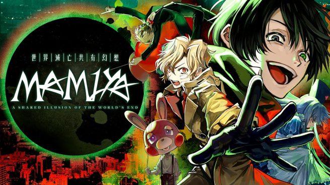 Mamiya: A Shared Illusion of the World's End