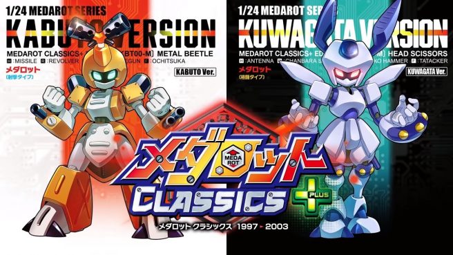 Medabots Classics Plus