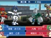 medabots-girl-mission-4