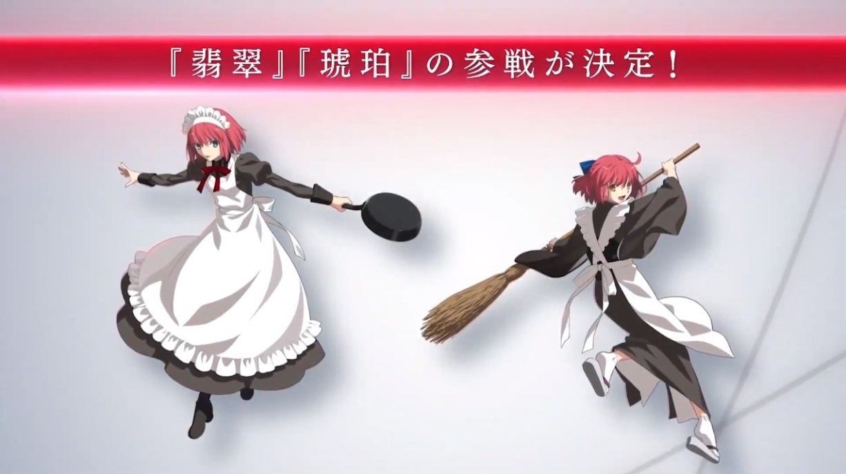 Melty Blood: Type Lumina