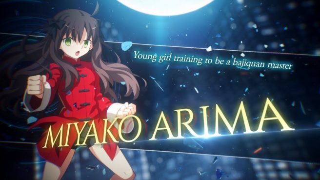 Melty Blood: Type Lumina - Miyako Arima