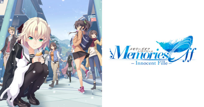 Memories Off: Innocent Fille for Dearest