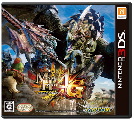 Monster Hunter 4 Ultimate box art Japan