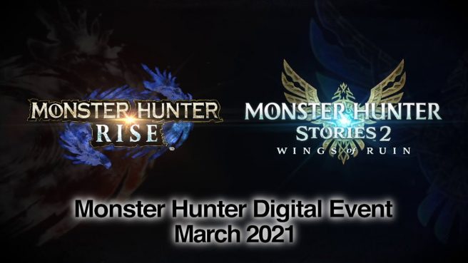 Monster Hunter Digital Event