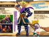 monster-hunter-stories-1