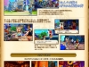 monster-hunter-stories-10