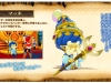 monster-hunter-stories-2