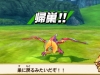 monster hunter stories (1)