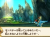 monster hunter stories (5)