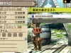 monster-hunter-x-13