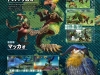 monster-hunter-scan_(35)