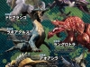 monster-hunter-scan_(37)