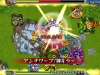 monster-strike-10