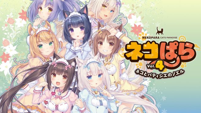 Nekopara Vol. 4